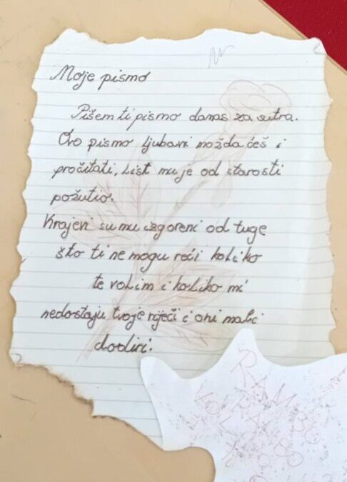 Pisma za Valentinovo