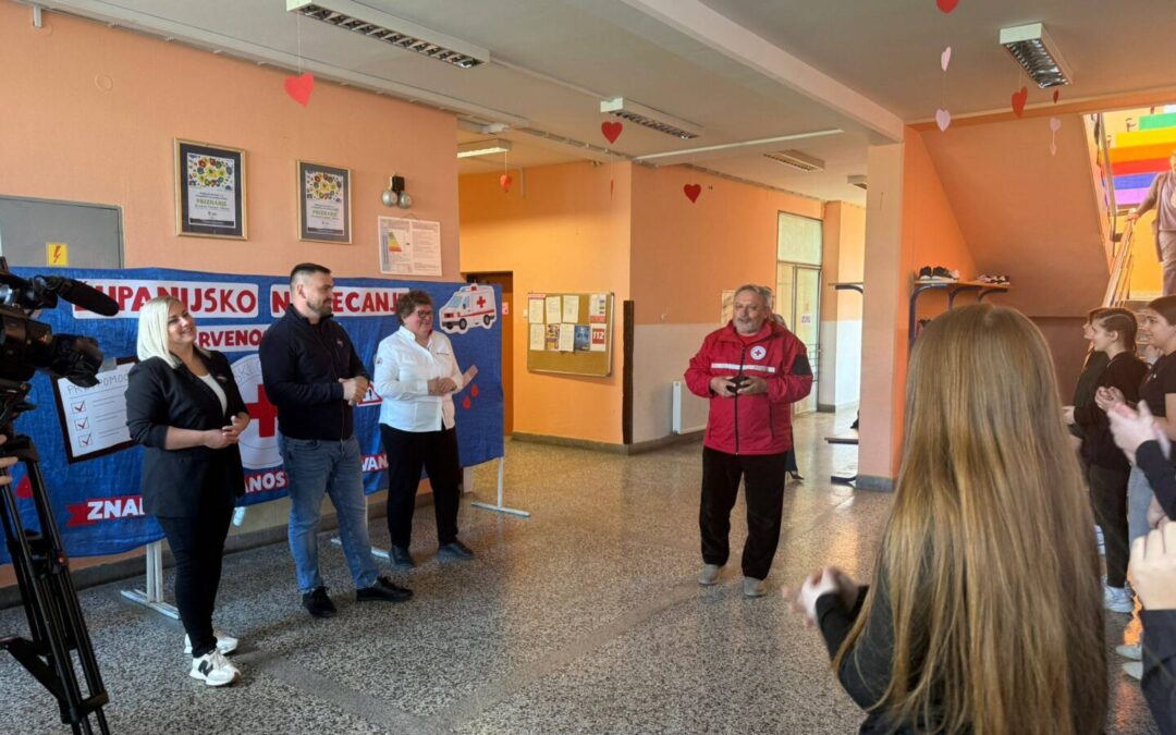 Međuškolsko natjecanje HCK